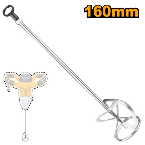 [MP1120] [0446] VARILLA MEZCLADORA 120 MM  INGCO MP1120